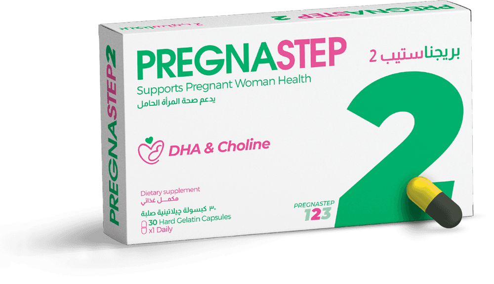 Pregnastep 2