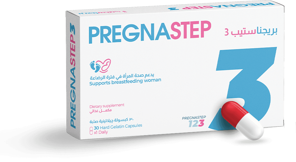 Pregnastep 3